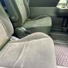 toyota noah 2012 quick_quick_DBA-ZRR70G_ZRR70-0493455 image 5