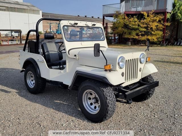 1981 Mitsubishi Jeep J-J58 4WD - Car Price $8,311