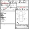 mazda cx-3 2025 quick_quick_5BA-DKLAY_DKLAY-851438 image 21