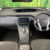 toyota prius 2010 -TOYOTA--Prius DAA-ZVW30--ZVW30-5139164---TOYOTA--Prius DAA-ZVW30--ZVW30-5139164- image 2