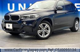 bmw x5 2015 -BMW--BMW X5 LDA-KS30--WBAKS420500J51940---BMW--BMW X5 LDA-KS30--WBAKS420500J51940-