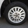 toyota voxy 2014 -TOYOTA--Voxy DAA-ZWR80G--ZWR80G-0076155---TOYOTA--Voxy DAA-ZWR80G--ZWR80G-0076155- image 27