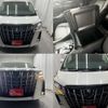 toyota alphard 2022 -TOYOTA 【豊田 334ﾅ 707】--Alphard 3BA-AGH30W--AGH30-0412689---TOYOTA 【豊田 334ﾅ 707】--Alphard 3BA-AGH30W--AGH30-0412689- image 38