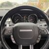land-rover range-rover 2017 CFJ1827584 image 30
