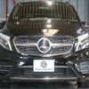 mercedes-benz v-class 2021 -MERCEDES-BENZ--Benz V Class 3DA-447811C--W1V44781323869278---MERCEDES-BENZ--Benz V Class 3DA-447811C--W1V44781323869278- image 5