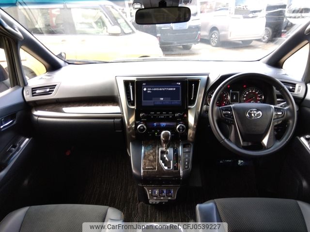 toyota vellfire 2022 -TOYOTA--Vellfire 3BA-AGH35W--AGH35-0054919---TOYOTA--Vellfire 3BA-AGH35W--AGH35-0054919- image 2