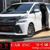 toyota vellfire 2016 quick_quick_AGH30W_AGH30W-0079547 image 1