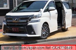 toyota vellfire 2016 quick_quick_AGH30W_AGH30W-0079547