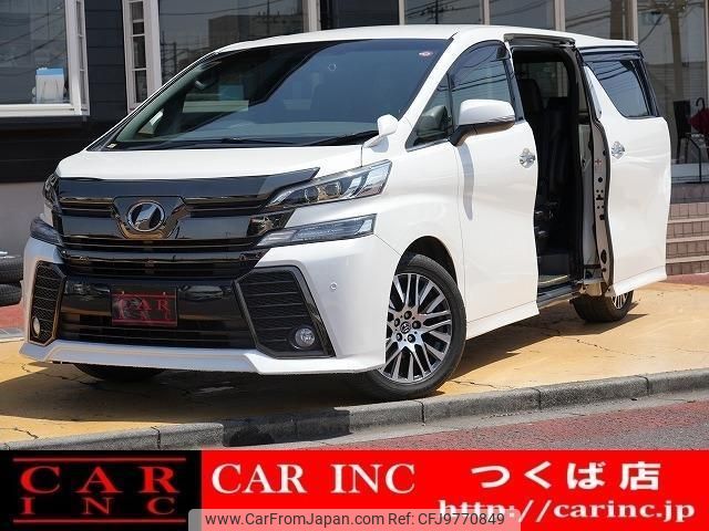 toyota vellfire 2016 quick_quick_AGH30W_AGH30W-0079547 image 1