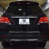 mercedes-benz gle-class 2015 -MERCEDES-BENZ--Benz GLE LDA-166024--WDC1660242A627018---MERCEDES-BENZ--Benz GLE LDA-166024--WDC1660242A627018- image 29