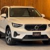 volvo xc40 2024 GOO_JP_700055086030250511001 image 3