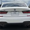 bmw 3-series 2022 -BMW--BMW 3 Series 3DA-5V20--WBA5V700708C33102---BMW--BMW 3 Series 3DA-5V20--WBA5V700708C33102- image 10