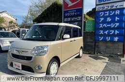 daihatsu move-canbus 2017 -DAIHATSU--Move Canbus LA800S--0032091---DAIHATSU--Move Canbus LA800S--0032091-