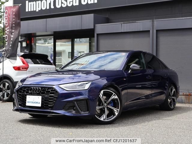 audi a4 2023 quick_quick_3CA-8WDEZ_WAUZZZF44PA038344 image 1