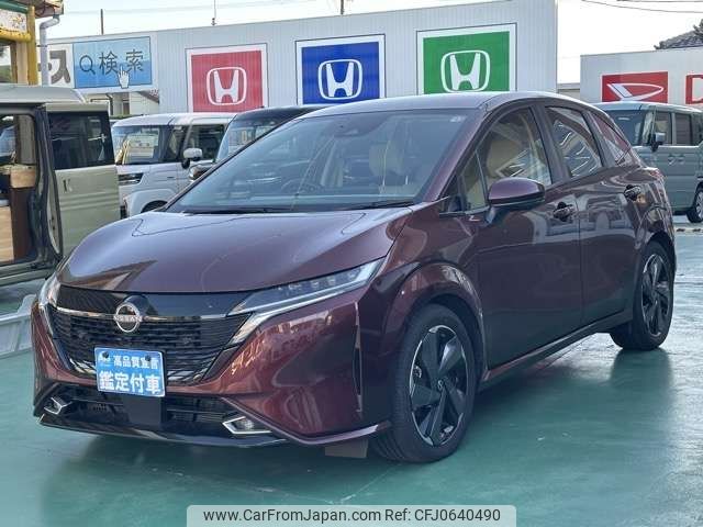 nissan aura 2023 CFJ0640490 image 2