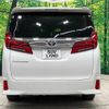 toyota alphard 2022 quick_quick_AGH30W_AGH30-0446975 image 19