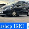 honda freed 2008 -HONDA 【名変中 】--Freed GB3--1025623---HONDA 【名変中 】--Freed GB3--1025623- image 1