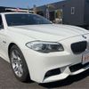 bmw 5-series 2011 -BMW 【久留米 330ﾇ1581】--BMW 5 Series DBA-FP25--WBAFP320X0C865798---BMW 【久留米 330ﾇ1581】--BMW 5 Series DBA-FP25--WBAFP320X0C865798- image 17