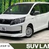 toyota voxy 2014 -TOYOTA--Voxy DAA-ZWR80G--ZWR80-0044346---TOYOTA--Voxy DAA-ZWR80G--ZWR80-0044346- image 1