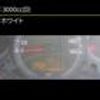 nissan atlas 2008 CFJ1696818 image 31