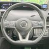 nissan serena 2019 -NISSAN--Serena DAA-HFC27--HFC27-035390---NISSAN--Serena DAA-HFC27--HFC27-035390- image 13