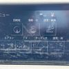 lexus is 2013 -LEXUS--Lexus IS DAA-AVE30--AVE30-5011586---LEXUS--Lexus IS DAA-AVE30--AVE30-5011586- image 20