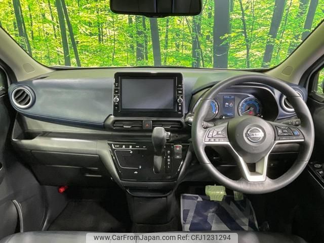 nissan dayz 2021 quick_quick_B45W_B45W-0107426 image 2