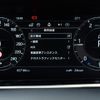 land-rover range-rover-evoque 2019 GOO_JP_965024060300207980001 image 45