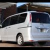 nissan serena 2012 -NISSAN--Serena FC26--057045---NISSAN--Serena FC26--057045- image 26