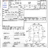 daihatsu mira-e-s 2011 -DAIHATSU 【後　日 】--Mira e:s LA310S--1000987---DAIHATSU 【後　日 】--Mira e:s LA310S--1000987- image 3