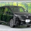 nissan serena 2023 -NISSAN--Serena 6AA-GFC28--GFC28-019818---NISSAN--Serena 6AA-GFC28--GFC28-019818- image 17