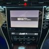 toyota harrier 2014 -TOYOTA 【名古屋 307ﾒ2171】--Harrier DAA-AVU65W--AVU65-0012179---TOYOTA 【名古屋 307ﾒ2171】--Harrier DAA-AVU65W--AVU65-0012179- image 41