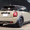 mini mini-others 2018 CFJ1738698 image 2