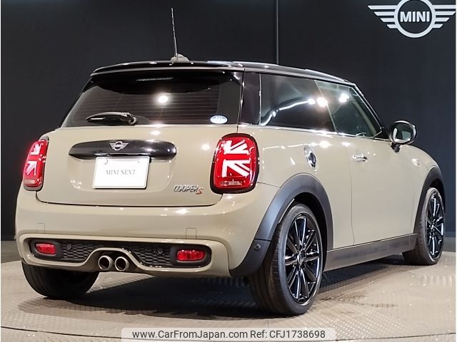 mini mini-others 2018 CFJ1738698 image 2