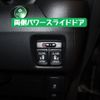 honda n-box 2014 -HONDA--N BOX DBA-JF1--JF1-2213312---HONDA--N BOX DBA-JF1--JF1-2213312- image 17