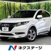 honda vezel 2014 -HONDA--VEZEL DAA-RU4--RU4-1009206---HONDA--VEZEL DAA-RU4--RU4-1009206- image 1