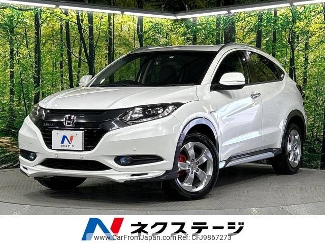 honda vezel 2014 -HONDA--VEZEL DAA-RU4--RU4-1009206---HONDA--VEZEL DAA-RU4--RU4-1009206- image 1