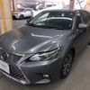 lexus ct 2019 ZWA10-2350544 image 1