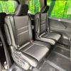 nissan serena 2019 -NISSAN--Serena DAA-HFC27--HFC27-053631---NISSAN--Serena DAA-HFC27--HFC27-053631- image 10