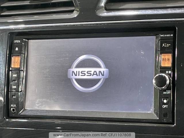 nissan serena 2013 -NISSAN--Serena DAA-HFC26--HFC26-145900---NISSAN--Serena DAA-HFC26--HFC26-145900- image 2