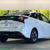 toyota prius 2020 CFJ1572372 image 17