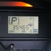 daihatsu mira-e-s 2014 CFJ1693079 image 9