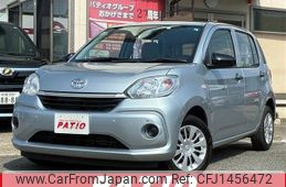 toyota passo 2020 CFJ1456472