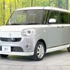daihatsu move-canbus 2016 CFJ1607036 image 16
