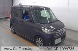 nissan dayz-roox 2014 quick_quick_DBA-B21A_B21A-0024014