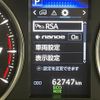 toyota vellfire 2019 -TOYOTA--Vellfire DBA-AGH30W--AGH30-0288620---TOYOTA--Vellfire DBA-AGH30W--AGH30-0288620- image 19