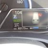 toyota corolla-fielder 2020 -TOYOTA--Corolla Fielder DAA-NKE165G--NKE165-7229331---TOYOTA--Corolla Fielder DAA-NKE165G--NKE165-7229331- image 7