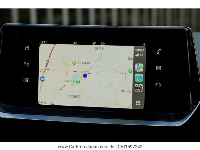 peugeot 208 2020 CFJ1597242 image 2