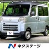 daihatsu hijet-van 2022 -DAIHATSU--Hijet Van 3BD-S700V--S700V-0027298---DAIHATSU--Hijet Van 3BD-S700V--S700V-0027298- image 1