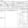 toyota sienta 2019 -TOYOTA--Sienta DBA-NSP170G--NSP170-7227420---TOYOTA--Sienta DBA-NSP170G--NSP170-7227420- image 3